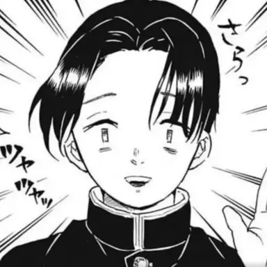 Profile image of 무라타