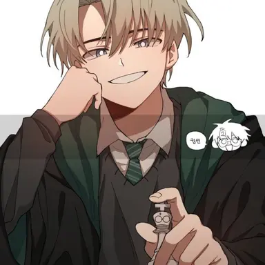 Profile image of 말포이