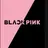 블랙핑크