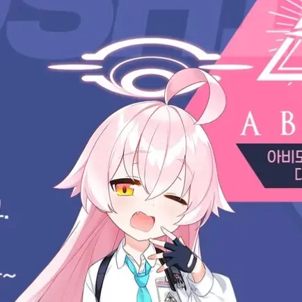 Bamdotore의 타카나시 호시노로 살아남기