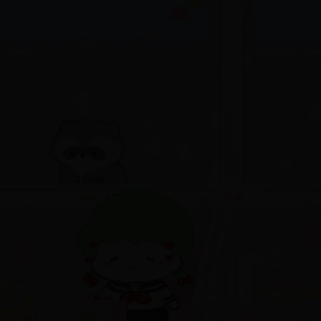 이수