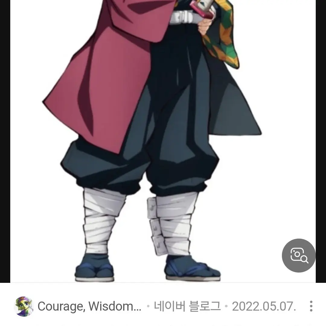 MauveLoach8065의 기유랑 친해지기