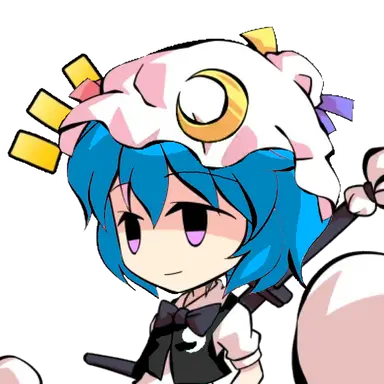 Profile image of Furan