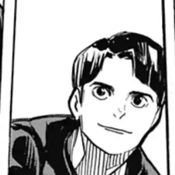 Profile image of アドリア・トマス