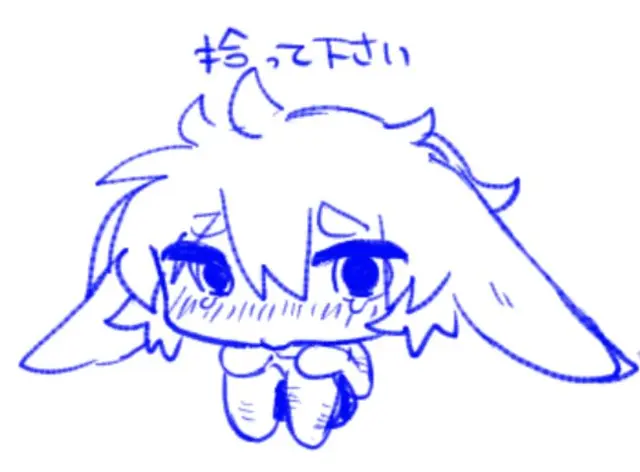 Profile image of スミ