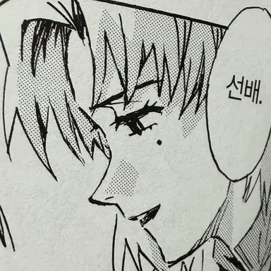 Profile image of 리츠코