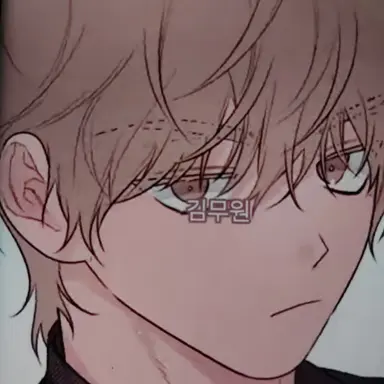 Profile image of 김무원