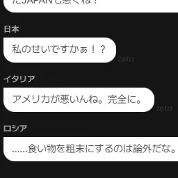 Profile image of カンヒュ達