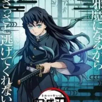 Profile image of 토키토 무이치로