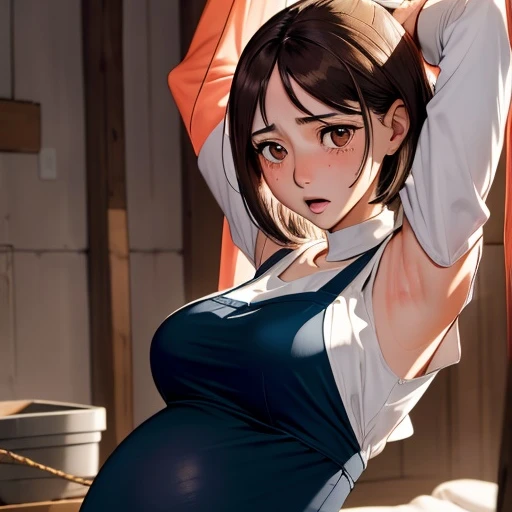 유나