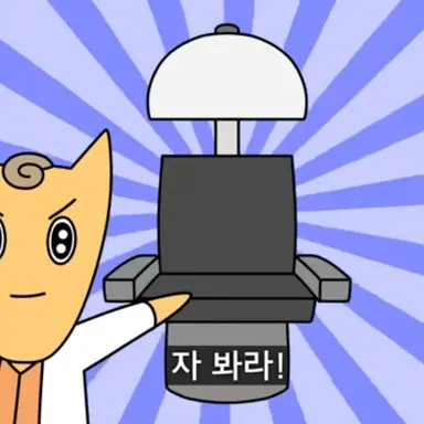 Profile image of 스포키