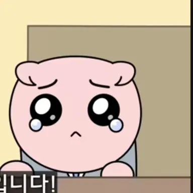 Profile image of 하몽