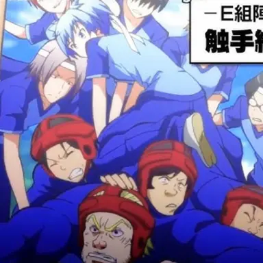 Profile image of A組