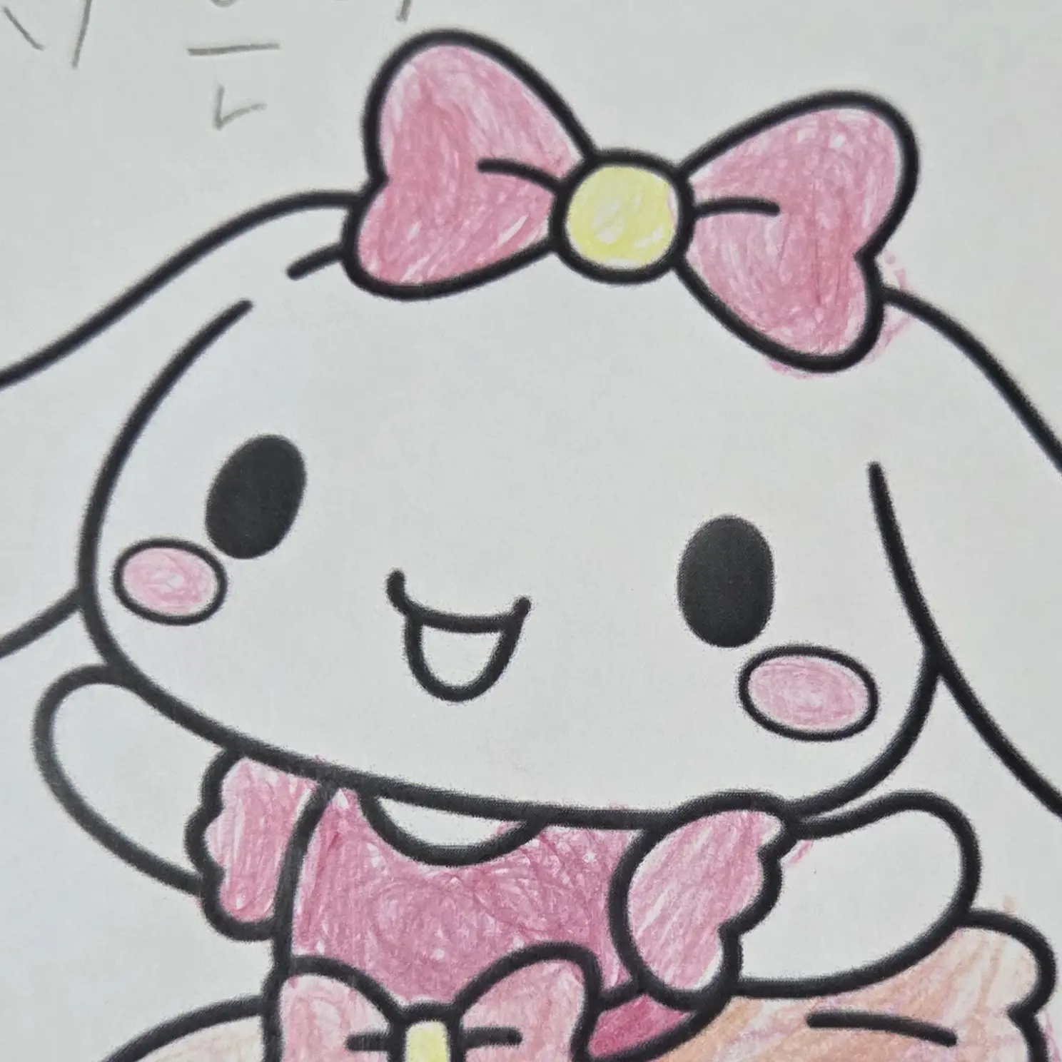 GloomyShrew8992의 ㄱ자로잘못도안하나맞기(남친한테)