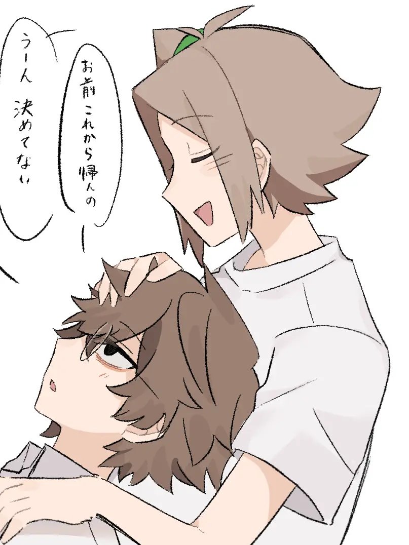 pos_stopper의 定義される前の関係