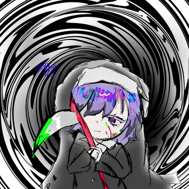 Profile image of 평학