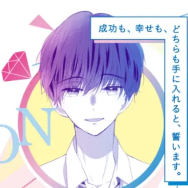 Profile image of 紺