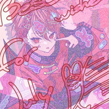 Profile image of ひまなつ