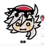 Profile image of 童磨