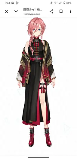 Profile image of 鷹嶺ルイ
