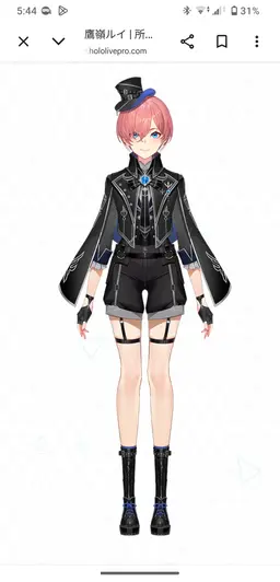 Profile image of 鷹嶺ルイ