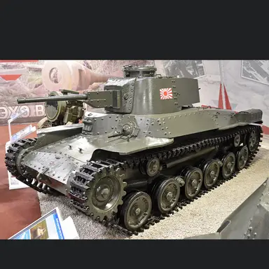 Profile image of Chi-Ha