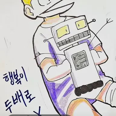 Profile image of 박로봇