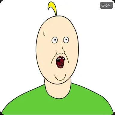 Profile image of 유수민