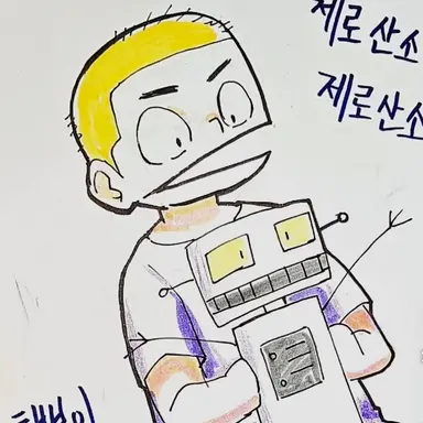 Profile image of 정혁