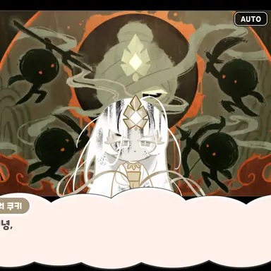 Profile image of 미스틱플라워 쿠키