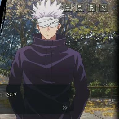 Profile image of 고죠 사토루