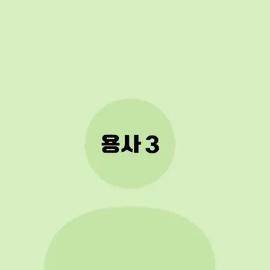 Profile image of 시미니 아카리