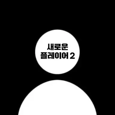Profile image of 이리레