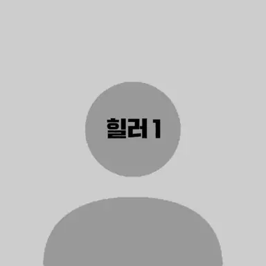 Profile image of 아게로마 렌자