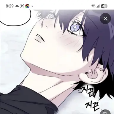 Profile image of 단이림