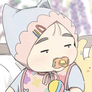 Profile image of 빱빱이