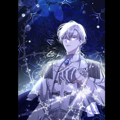 Profile image of ユリウス