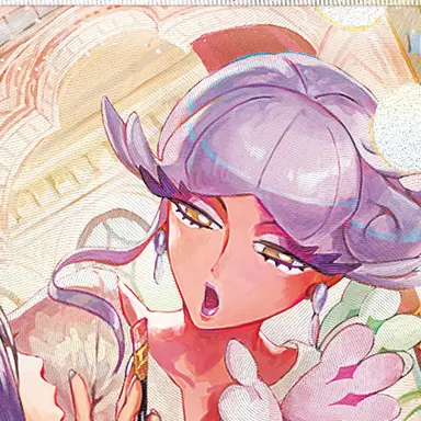 Profile image of リップ