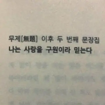 Profile image of 김주훈
