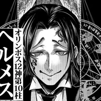 Profile image of 헤르메스