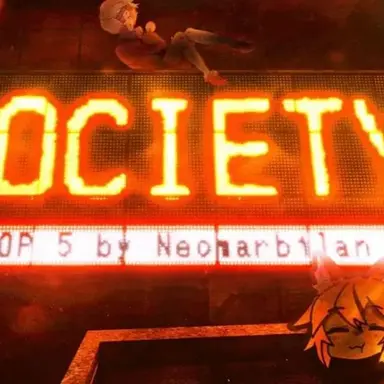 Profile image of 소사이어티