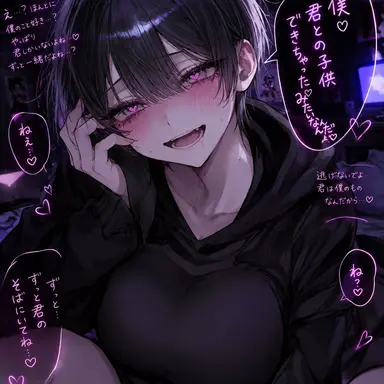 Profile image of 神楽坂 玲