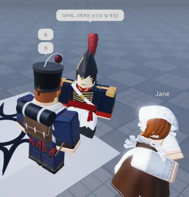 Profile image of 피에르