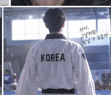 Profile image of 이안