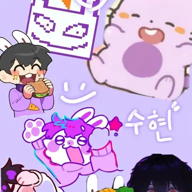 Profile image of 수경사