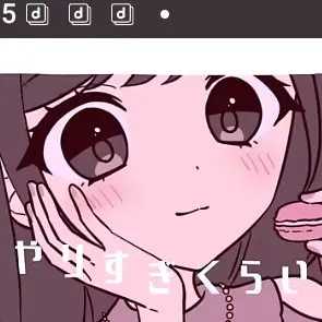 Profile image of ブリちゃん