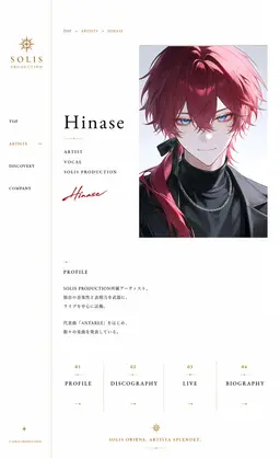 Profile image of 緋星