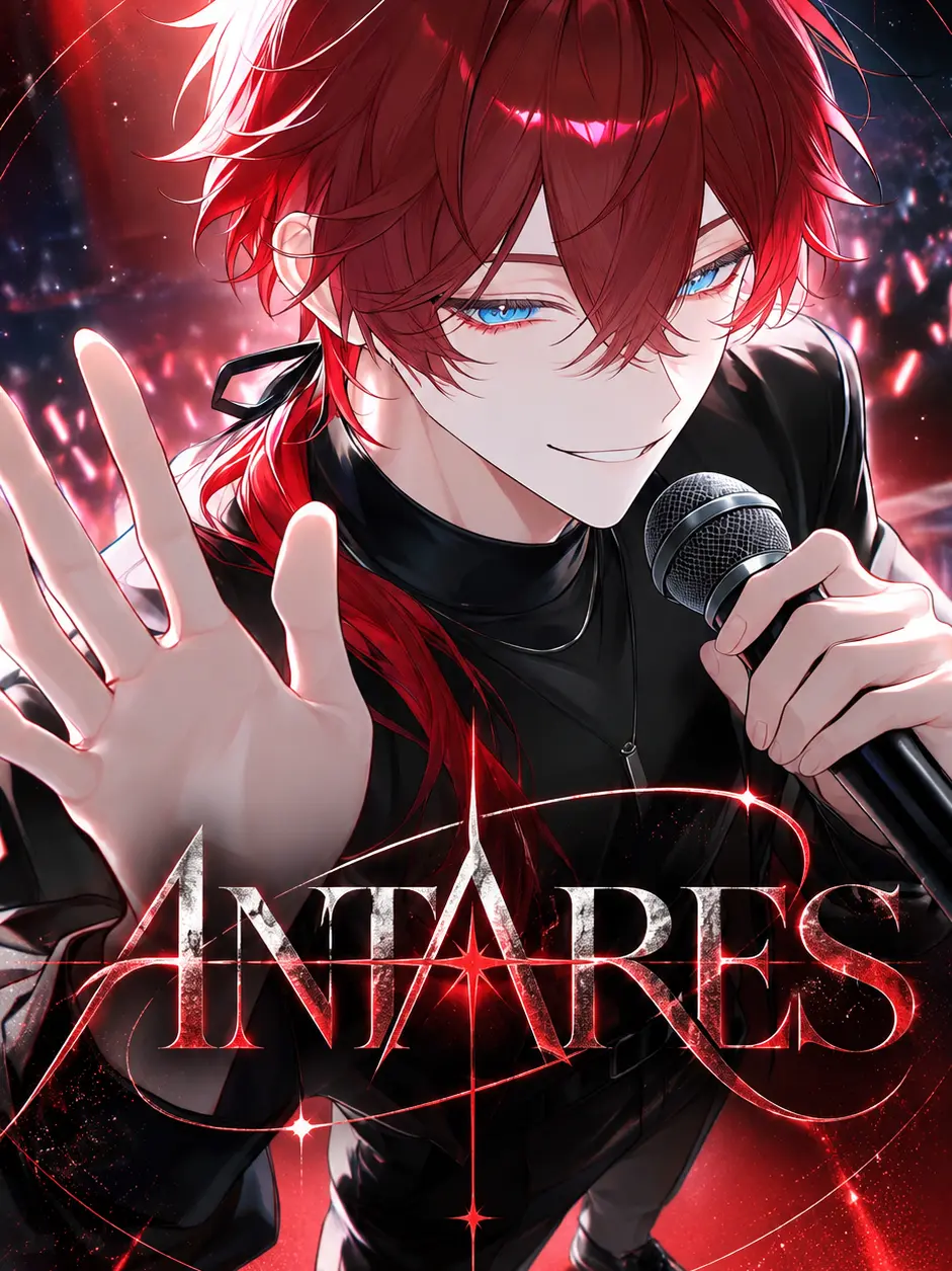 asano_o718의 ANTARES