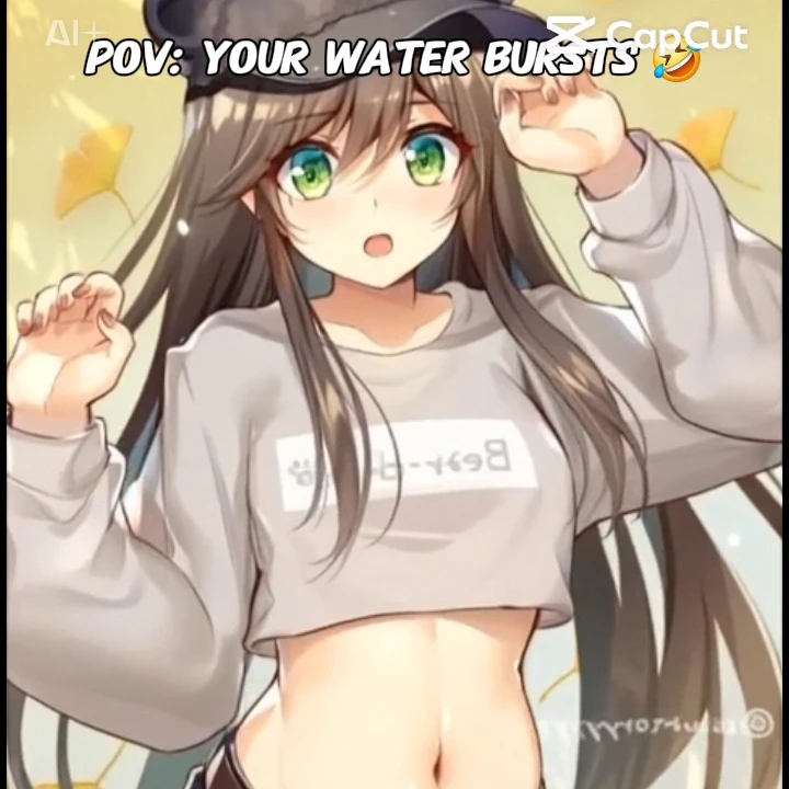 はるな
