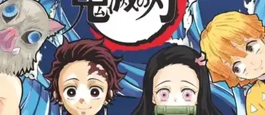 Profile image of Blade Academy